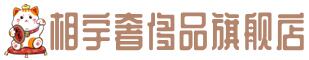 宿州市奢侈品回收:名包,名表,包包,手表,首饰,宿州市回收奢侈品